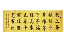 ŷ忬